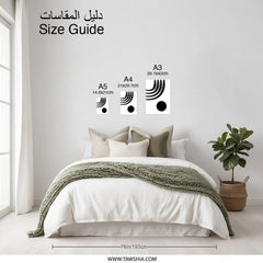 Black Arcs Circle Photographic Print, Minimalist Art, Modern Wall Decor, Home Art Prints, Simple Geometric Design, Photo Prints - Tawshia