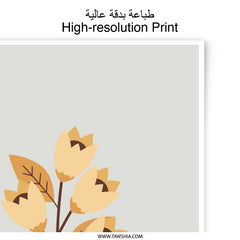 Floral Photographic Prints, Flower Artwork, Botanical Wall Art, Yellow Floral Decor, Modern Floral Prints, Home Decor, Wall Hangings - Tawshia