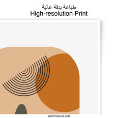 Abstract Photographic Print, Modern Art Print, Boho Wall Decor, Minimalist Art, Botanical Photo, Home Decor, Living Room Art - Tawshia