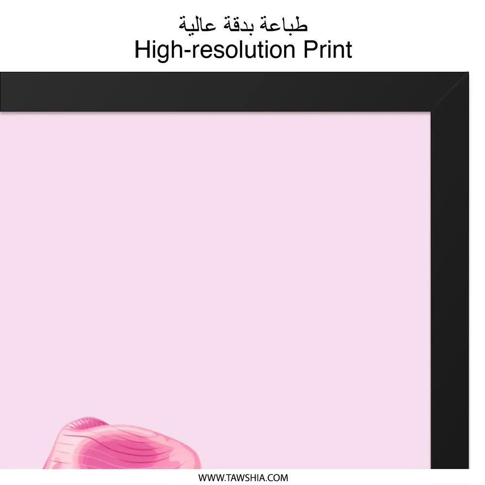 Pink Cowboy Hat Wall Art, Western Decor Print, Cowgirl Aesthetic, Books and Hats, Pink Home Decor, Girly Wall Art, Cute Pink Wall Art - Tawshia