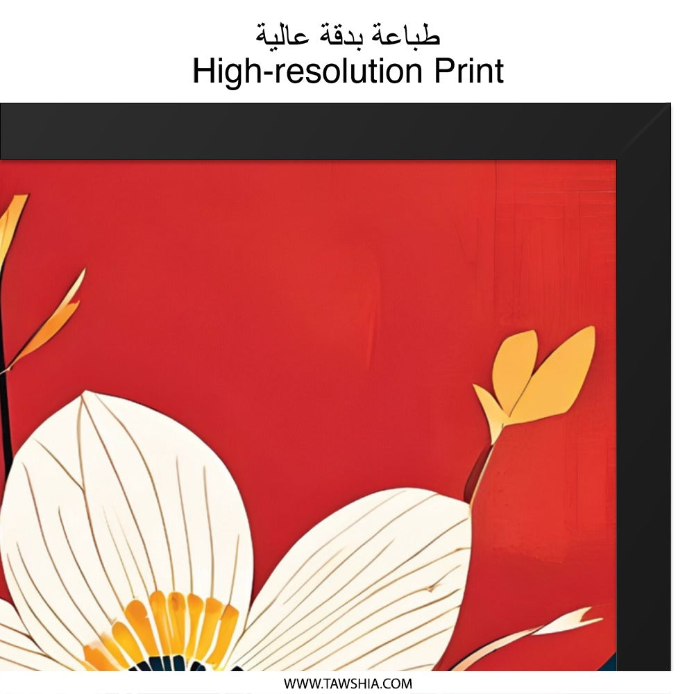 Floral Wall Art Print, Modern Flower Art, Botanical Art Print, Red and Blue Wall Decor, Abstract Flower Painting - Tawshia