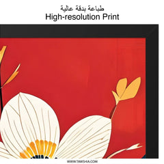 Floral Wall Art Print, Modern Flower Art, Botanical Art Print, Red and Blue Wall Decor, Abstract Flower Painting - Tawshia