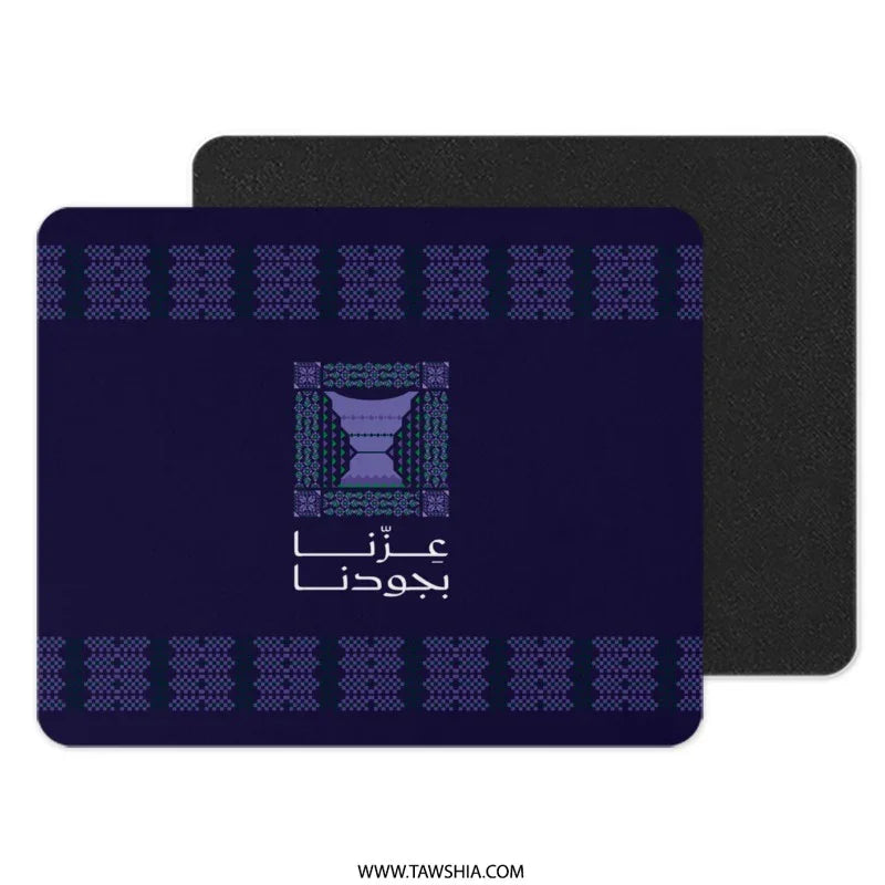 Elegant Traditional Design Mouse Pad Product