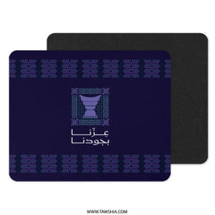 Elegant Traditional Design Mouse Pad Product