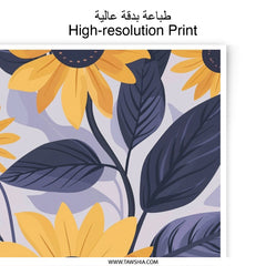 Sunflower Photographic Print, Floral Wall Art, Botanical Print, Flower Photography, Home Decor, Nature Art, Yellow Flowers - Tawshia