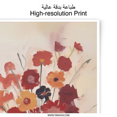Red Orange Floral Photographic Print, Flower Bouquet Art Print, Vibrant Home Decor, Modern Floral Wall Art, Botanical Photo Print - Tawshia