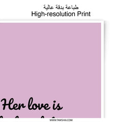 Love Foundation Print, Motivational Wall Art, Inspirational Quote Prints, Home Decor, Photographic Prints, Minimalist Art - Tawshia