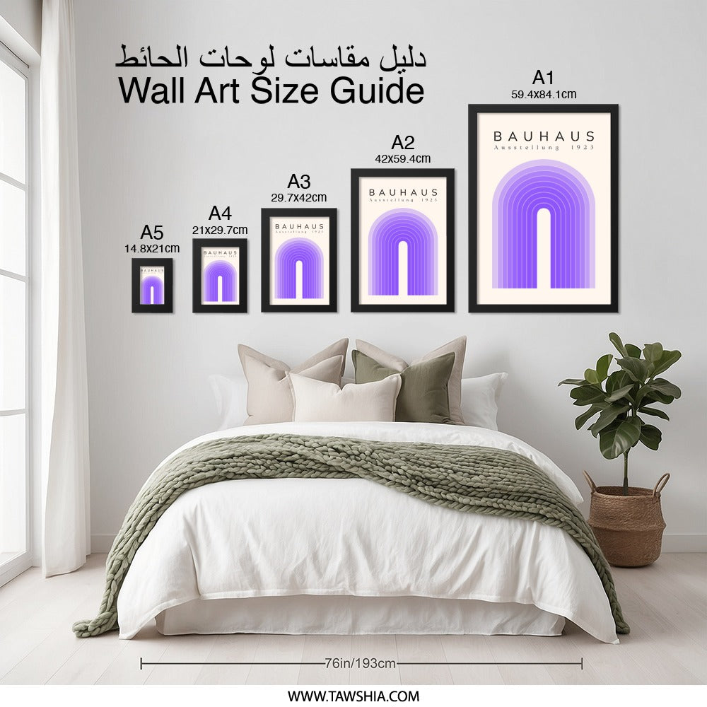 Bauhaus Wall Art, Ausstellung 1923 Print, Abstract Geometric Art, Modern Home Decor, Purple Arch Wall Art - Tawshia