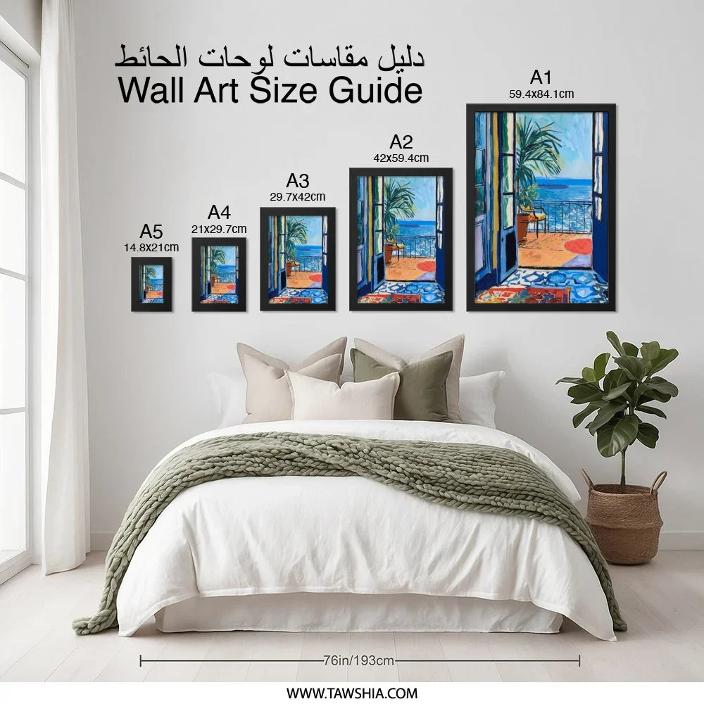 Seaside View Wall Art, Balcony Print, Coastal Painting, Ocean View Print, Mediterranean Art, Colorful Impressionist Painting, Wall Decor - Tawshia