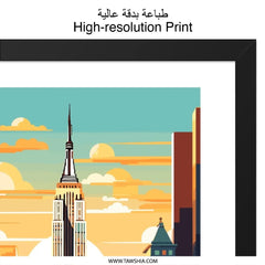 New York City Wall Art, Empire State Building Print, USA Travel Poster, Modern Cityscape Decor, Urban Home Art, American Landmark Gift - Tawshia