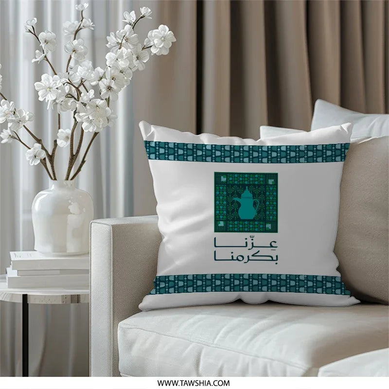 Decorative Square Pillow with Unique Pattern product type