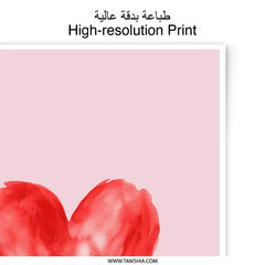 Red Heart Photographic Prints, Valentines Day Prints, Watercolor Heart Art, Pink Background, Romantic Prints, Love Decor, Wall Art - Tawshia