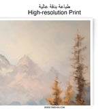 Mountain Lake Photographic Print, Calm Landscape Art, Mountain Range Reflection Print, Nature Artwork, Home Decor, Wall Art - Tawshia