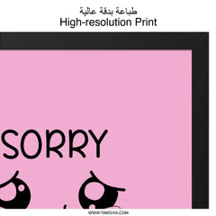 Funny Hungry Apology Wall Art, Cute Cookie Design, Quirky Home Decor, Pink Wall Decor, Hangry Phrase Art, Unique Wall Decor Print - Tawshia