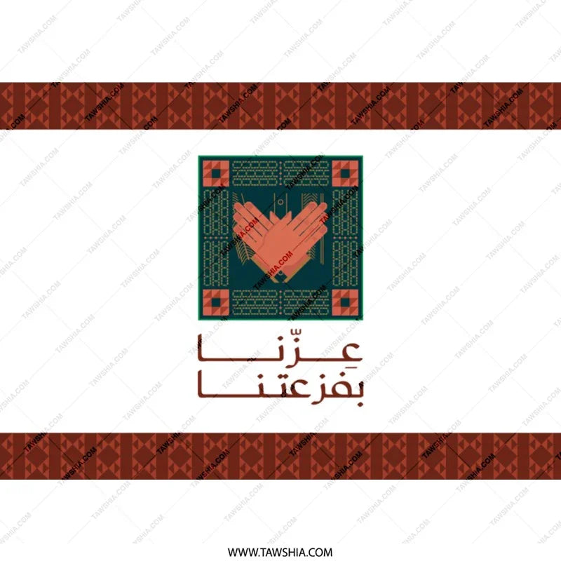 Beautifully Crafted Cultural Artwork product