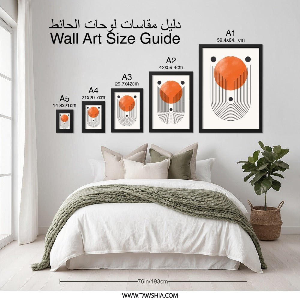 Mid Century Modern Wall Art, Abstract Sun Print, Geometric Poster, Minimalist Art Decor, Orange Circle Wall Decor, Home Art Decor - Tawshia