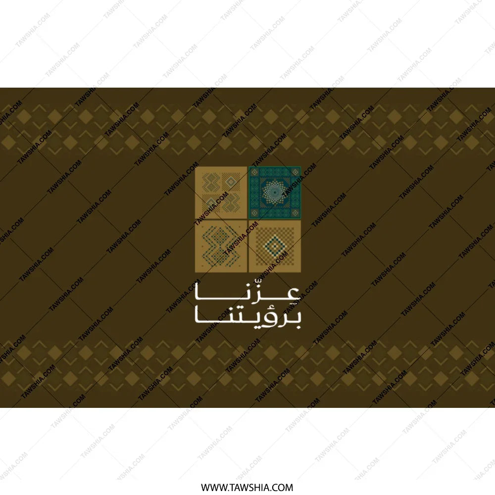 Elegant Geometric Arabic Pattern Design product type