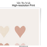 Neutral Hearts Photographic Print, Minimalist Wall Art, Boho Home Decor, Cute Heart Illustration, Love Art Print, Trendy Valentines Gift - Tawshia
