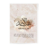 Abdalelah Arabic Calligraphy Photographic Print, Islamic Art Decor, Personalized Name Meaning Poster, Muslim Gift, Custom Wall Art - Tawshia