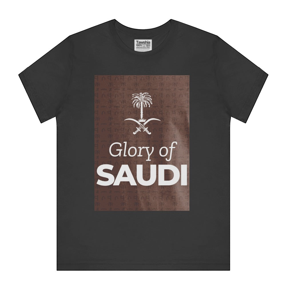 Saudi Arabia Glory of Saudi T-shirt product type