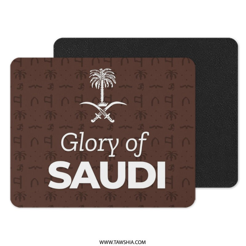 Glory of Saudi Arabia Mouse Pad, Saudi Arabia Gift, National Day Mousepad, Saudi National Emblem, Unique Desk Decor, Gift for Saudi - Tawshia