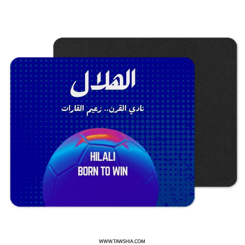 Hilali MousePad, Born to Win, Soccer Fan Gift, Blue Dot Pattern, Arabic Text, Soccer Ball Design, Unique Desk Accessory, Computer Gift - Tawshia