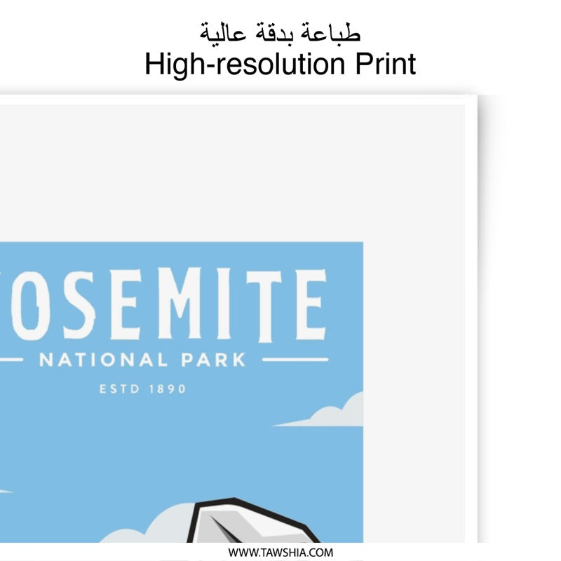 Yosemite National Park Photographic Print, California Landscape Art, Mountain Photography, Home Decor, Wall Art, Travel Poster - Tawshia