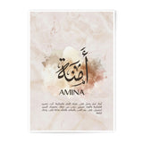 Arabic Name Art, Amna Calligraphy, Islamic Wall Decor, Photographic Print, Personalized Gift, Muslim Baby Name, Home Art, Modern Art - Tawshia