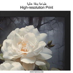 White Rose Wall Art, Floral Print, Botanical Decor, Elegant Home Art, Nature Inspired Artwork, Romantic Gift, Flower Lover Present - Tawshia
