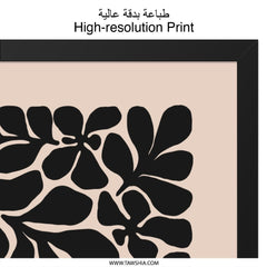 Abstract Floral Wall Art, Botanical Print, Black and Beige, Modern Home Decor, Minimalist Art, Nature Inspired Wall Decor (139 characters) - Tawshia