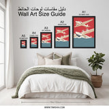 Vintage Seaplane Wall Art, Airplane Art Print, Aviation Poster, Retro Travel Art, Aviation Gift, Plane Lover Gift, Transportation Art - Tawshia