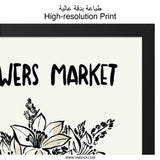 Flowers Market Wall Art, Floral Print, Botanical Illustration, Modern Home Decor, Lily Bouquet in Vase, Trendy Artwork, Gift Idea - Tawshia