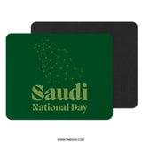 Saudi National Day Mouse Pad, Kingdom Map, Geometric Design, Green, Desk Decor, Unique Gift, Office Accessory, Gaming Mousepad - Tawshia