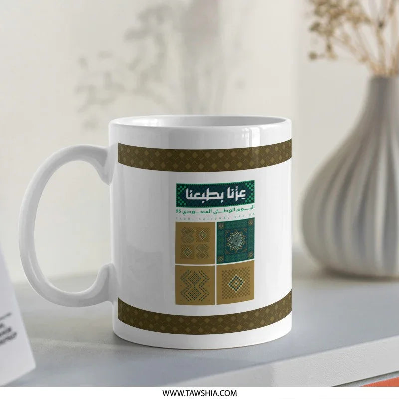 Arabic Calligraphy Design Mug Decorative product type