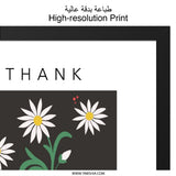 Thank You Daisies Wall Art, Floral Print, Flower Wall Decor, Minimalist Art Print, Modern Thank You Gift, Housewarming Wall Decor - Tawshia