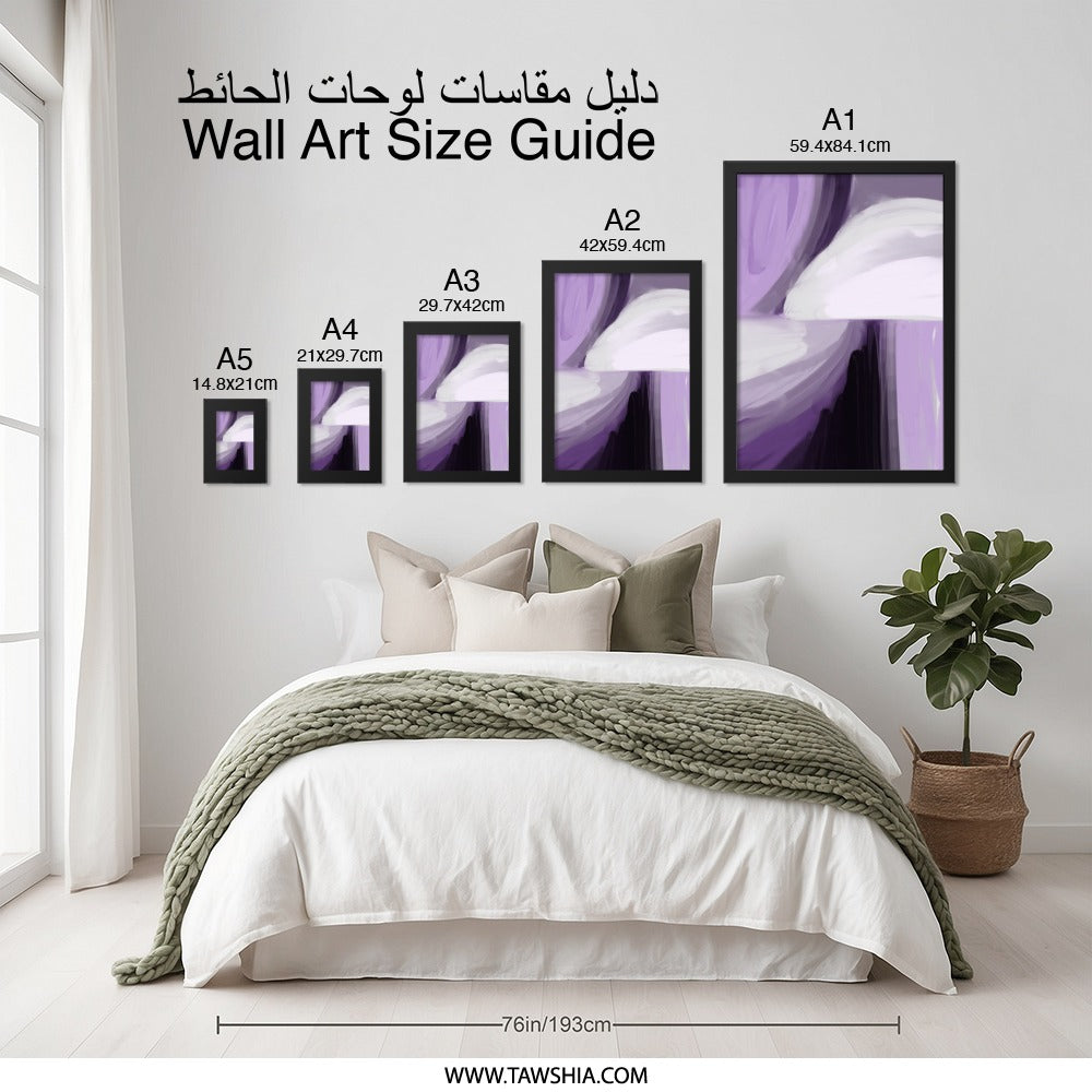 Abstract Art Wall Decor, Purple and White Painting, Modern Art Print, Contemporary Wall Art, Home Decor Art - Tawshia