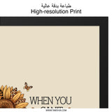 Sunflower Wall Art, Sunshine Decor, Inspirational Art, Leopard Print Sunflower, Positive Quote Print, Home Decor - Tawshia