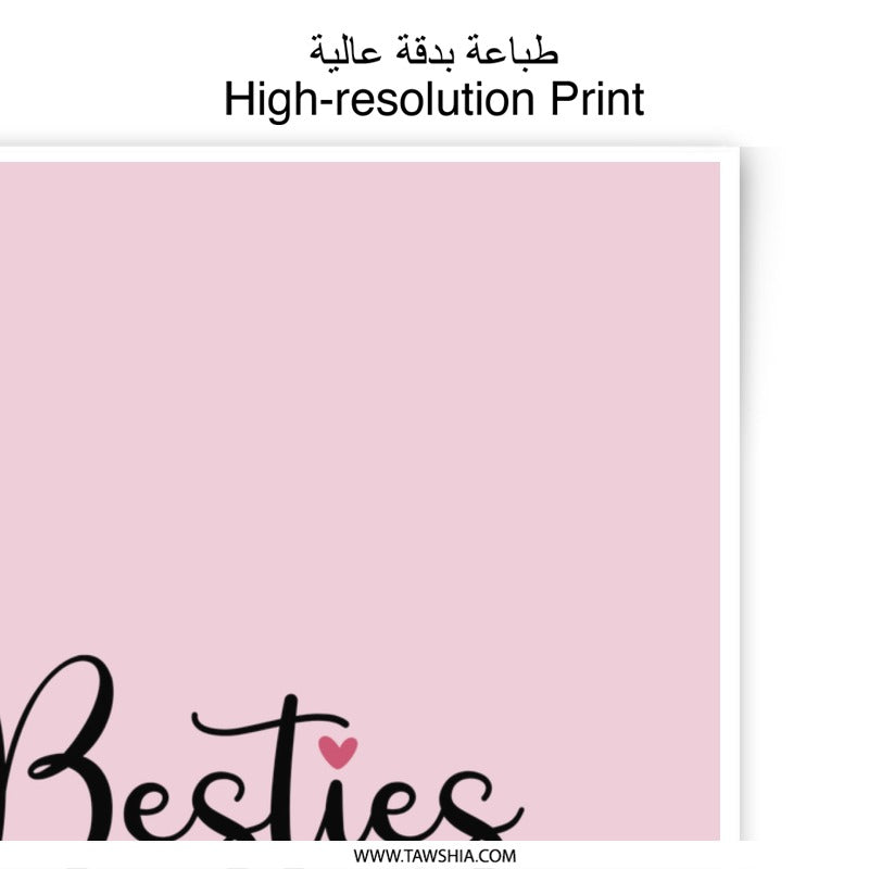 Besties Forever Photographic Prints, Friendship Wall Art, Pink Best Friend Gift, Girl Room Decor, Best Friend Art Print - Tawshia