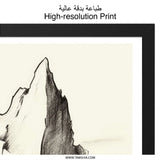 Iceberg Wall Art, Pencil Sketch Print, Mountain Reflection Art, Nature Wall Decor, Minimalist Drawing, Modern Home Decor, Unique Wall Art - Tawshia