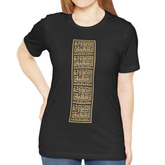 Unique Arabic Calligraphy Design Graphic T-Shirt product type