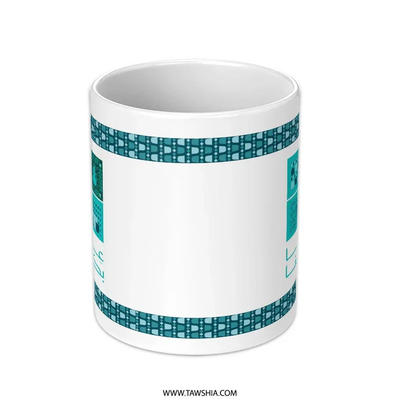 Stylish White Mug with Teal Geometric Patterns product type