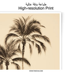 Palm Tree Photographic Print, Tropical Wall Art, Beach House Decor, Coastal Print, Sepia Tone Art Print, Fine Art Print - Tawshia