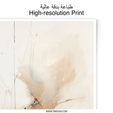 Abstract Art Photographic Print, Beige Neutral Wall Art, Modern Home Decor, Fine Art Print, Minimalist Art, Large Wall Decor - Tawshia
