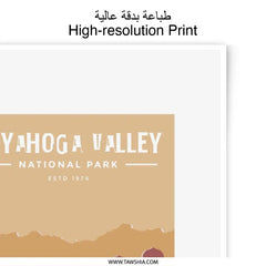 Cuyahoga Valley National Park Photographic Print, Travel Poster Art, Landscape Photo, Waterfall Scenery, Nature Wall Decor - Tawshia