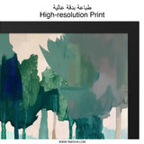 Abstract Forest Wall Art, Green Trees Painting, Modern Landscape Print, Nature Inspired Art, Contemporary Wall Decor - Tawshia