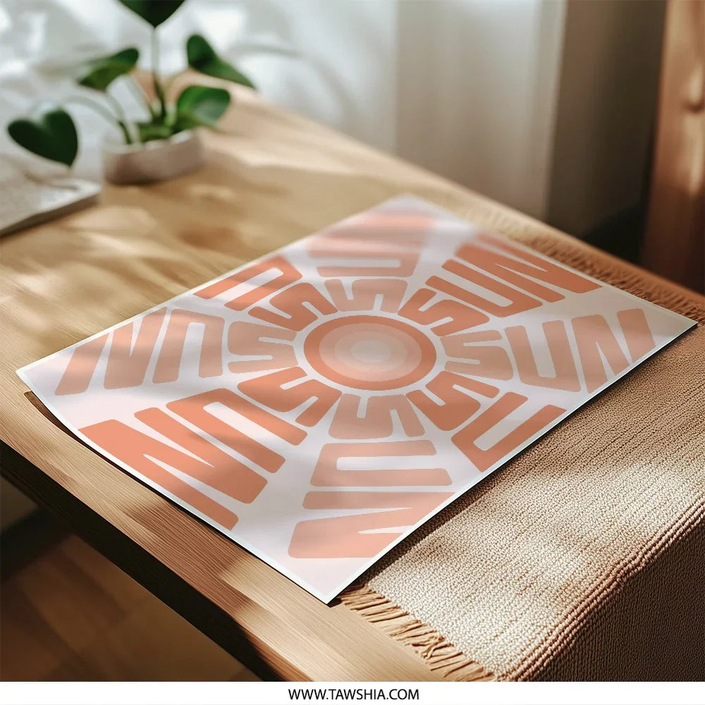 Retro Sun Photographic Print, Mid Century Modern Wall Art, Sunshine Decor, 70s Style Print, Abstract Sunburst Poster, Orange Geometric Art - Tawshia
