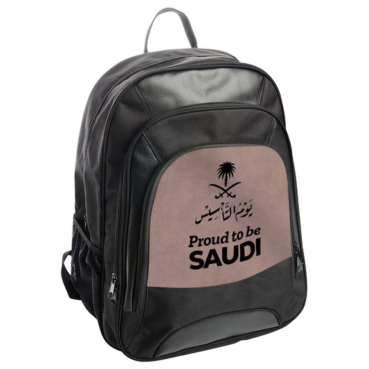 Proud To Be Saudi Backpack, Saudi Arabia Flag Backpack, National Day Backpack, Saudi Gift Backpack, Unisex Backpack, Saudi Pride Backpack - Tawshia