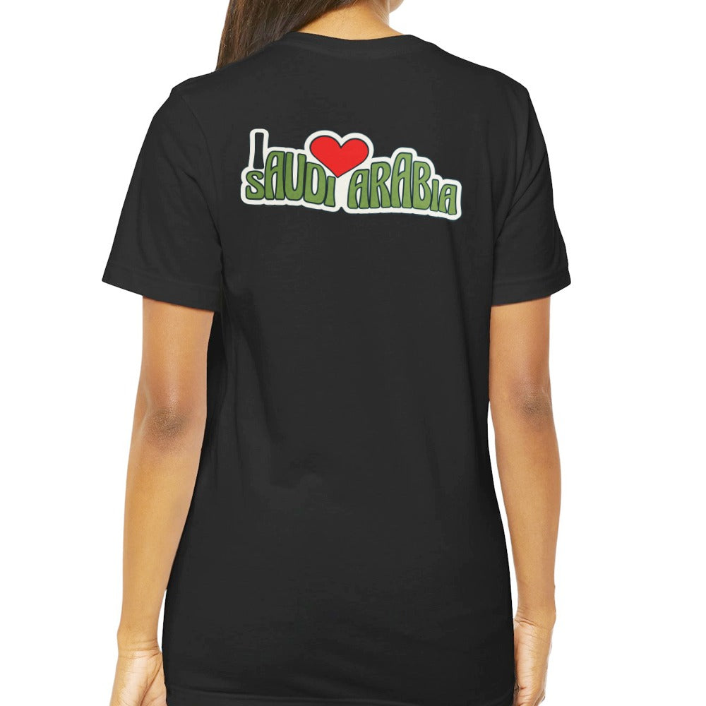 I Love Saudi Arabia Graphic Tee Shirt product type