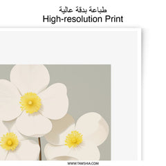 White Poppy Photographic Print, Floral Wall Art, Botanical Print, Flower Art Print, Home Decor, Minimalist Art, Plant Print, Art Print - Tawshia