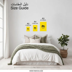 Cat Photographic Prints, Hot Tea Wall Art, Funny Cat Poster, Kitchen Art Print, Gift for Cat Lovers, Cute Home Decor, Cat Lover Gift - Tawshia